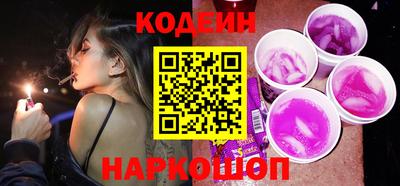 меф VHQ Донецк