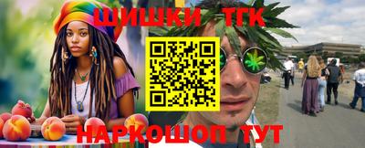 PSILOCYBIN Донской