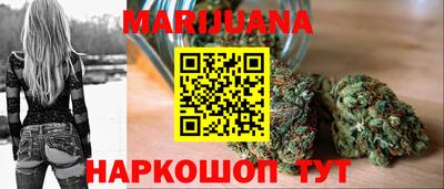 спиды Дубна