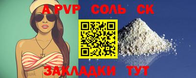 PSILOCYBIN Донской