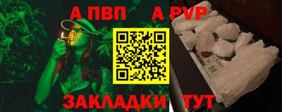 PSILOCYBIN Донской