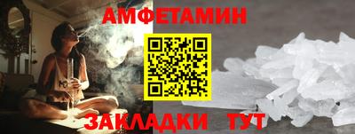 хмурый Аргун