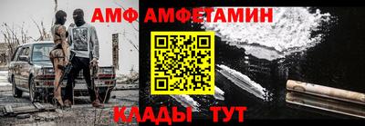 хмурый Аргун