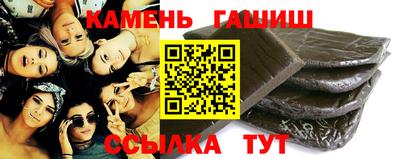 спиды Дубна