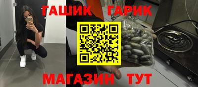 спиды Дубна