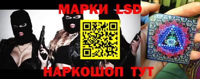 меф VHQ Донецк