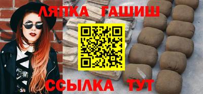 PSILOCYBIN Донской