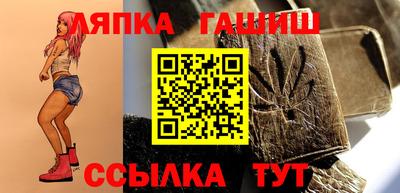 спиды Дубна