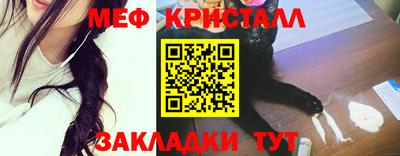 спиды Апрелевка