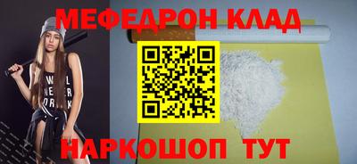 спиды Апрелевка