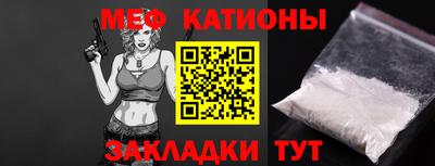 хмурый Аргун