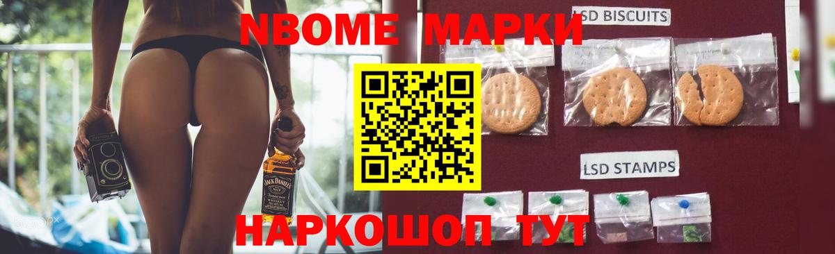 Лсд 25 экстази  ЛСД экстази ecstasy  Лсд 25 экстази кислота  Вход с VPN  omg маркетплейс  Маркс 