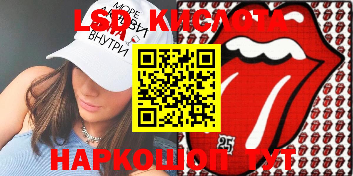 Наркотические марки 1500мкг  Маркс 