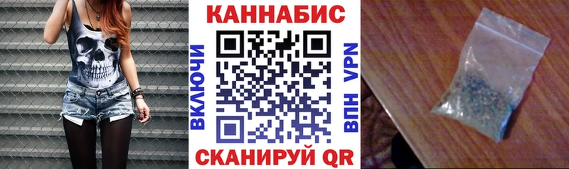 мега как войти  Маркс  Каннабис VHQ 