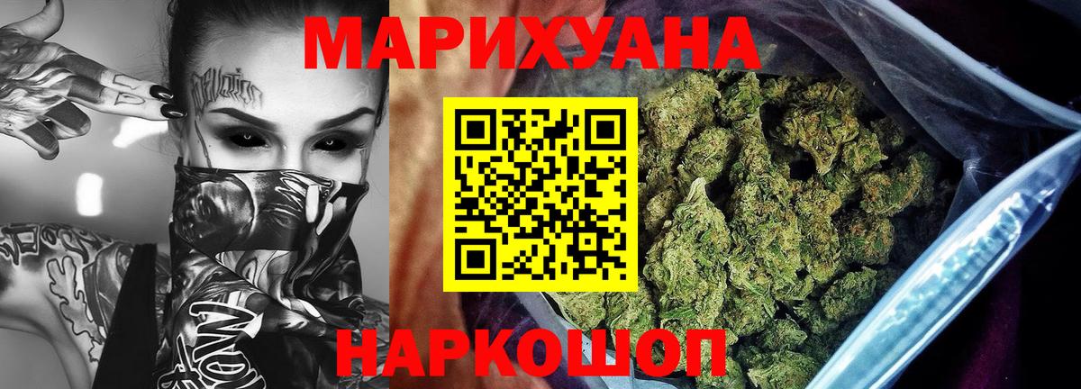 Кокаин Маркс